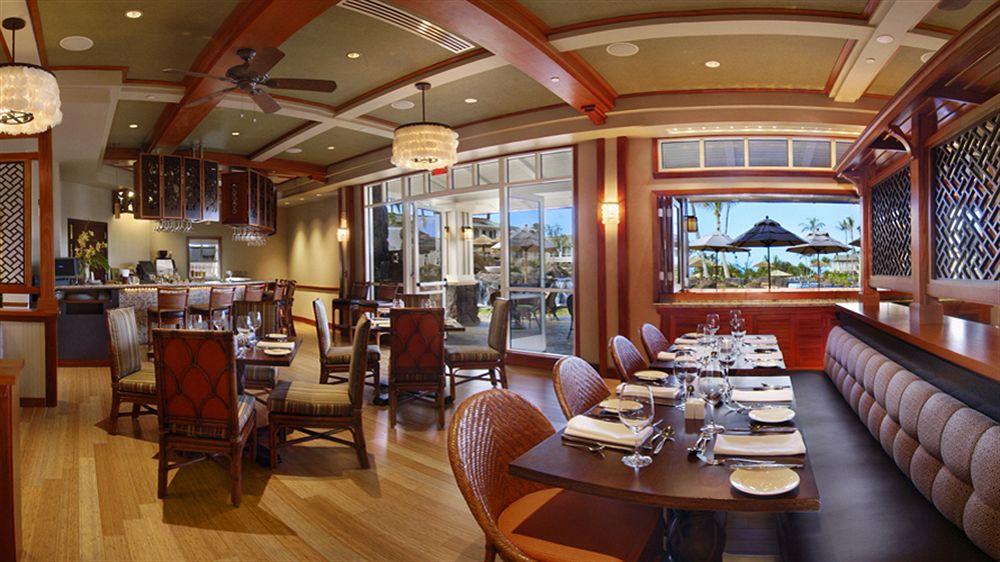 The Westin Princeville Ocean Resort Villas Exterior photo